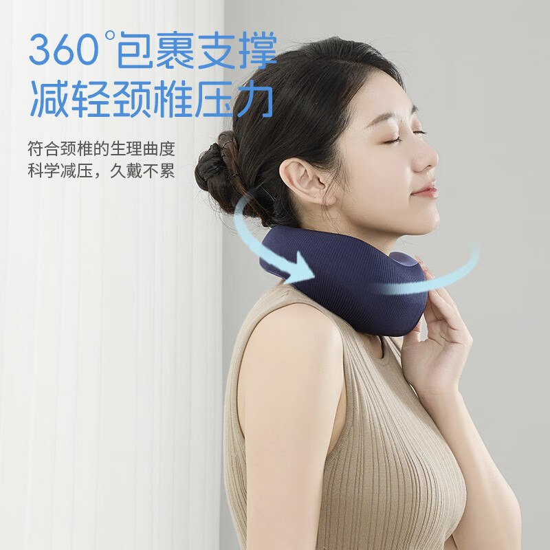践程 HU2 U型枕护颈枕 车载肩颈按摩智能便携颈部按摩仪 蜗牛热敷款高清大图