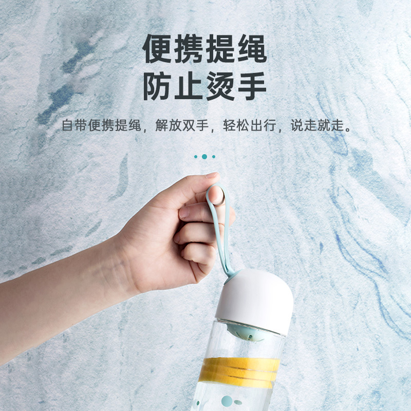 茶花水杯清新森系可爱儿童学生防摔tritan运动水杯男女塑料杯大容量便携随手杯