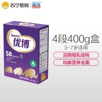 圣元(Synutra) 优博58 圣元优博4段(3-7岁)奶粉400g盒装
