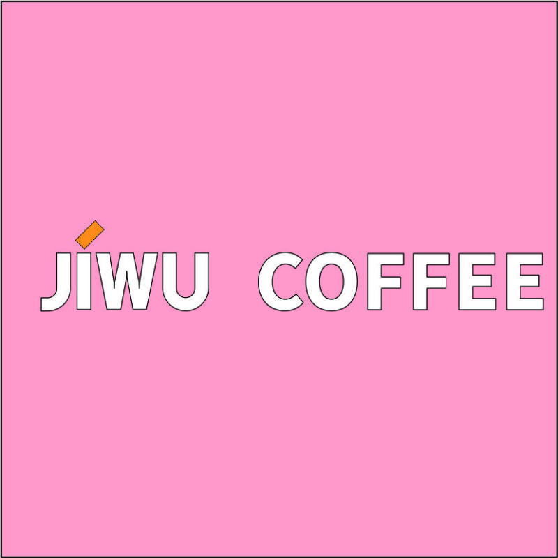 JIWU COFFEE 极物咖啡 白色精品发光字 百和仕