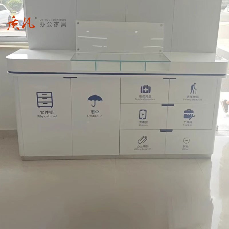 苏宁 质凡 定制不锈钢便民服务柜 1.6米不锈钢柜高清大图