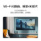 华为路由AX3Pro千兆路由器无线路由器wifi6/智能分频/多连不卡/无线家用穿墙/3000M/高速路由WS7206