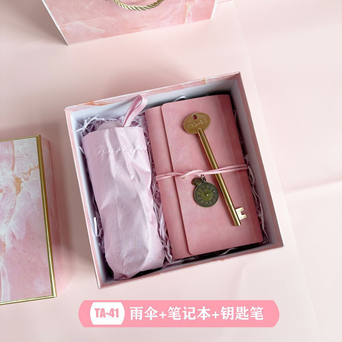 iChoice 母亲节伴手礼商务礼套装实用送客户员工开业活动礼-TA-41【雨伞+笔记本+钥匙笔】起订:20份