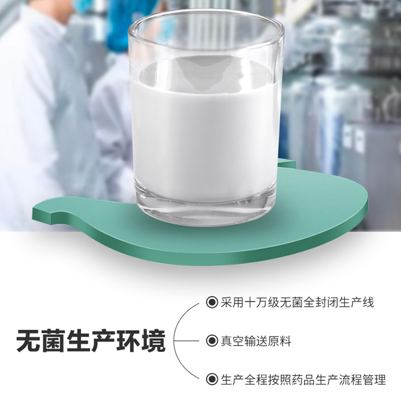 [植物蛋白]南方黑芝麻黑芝麻糊236ml*24罐装直饮饮品即饮即食营养早餐饮品礼盒装