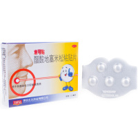 意可贴 醋酸地塞米松粘贴片5片 口腔溃疡贴溃烂口腔粘膜溃疡药品