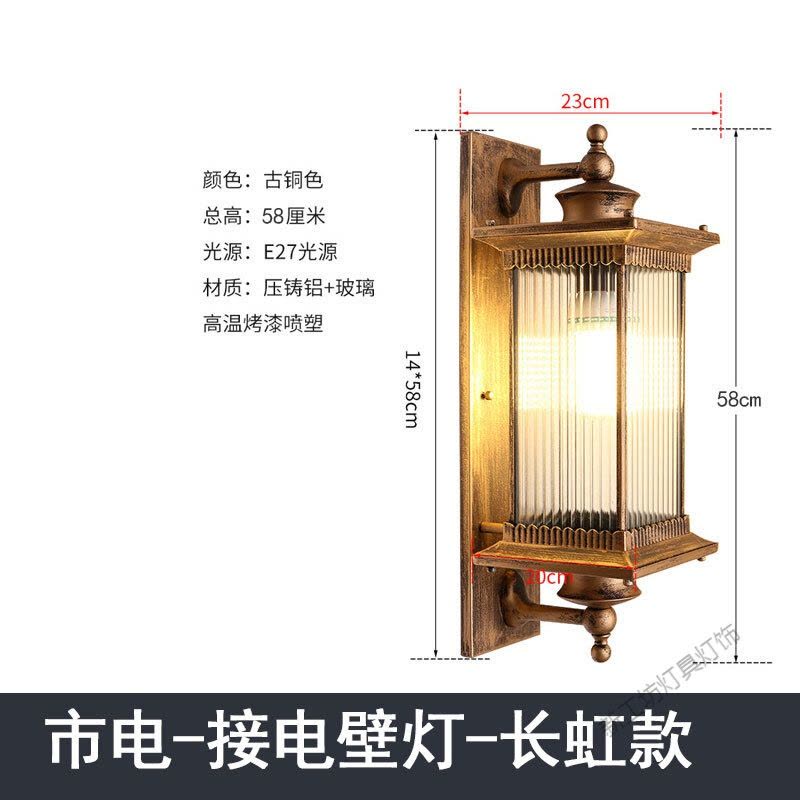苏宁放心购 欧式户外壁灯防水庭院灯家用别墅围墙大灯新中式室外太阳能壁灯图片