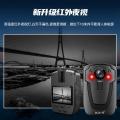 执法1号(ZHIFAYIHAO)DSJ-C81080P32G内存普通款94*_803