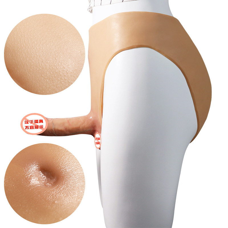 穿阳裤一代-龙骨款大号 久爱男用穿戴裤拉拉硅胶穿戴阳具jjgey女用假阳具成人情趣性用品成人情趣用品高清大图