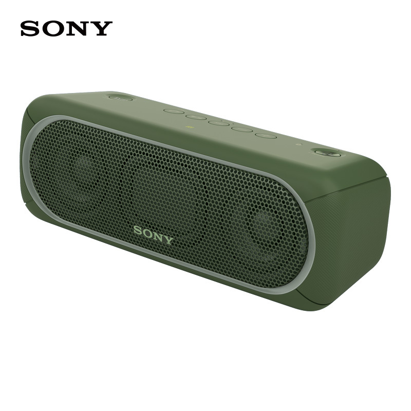 SONY/索尼SRS-XB30无线蓝牙音响 NFC触连 重低音立体声 防水设计 便携式迷你户外音箱 绿色