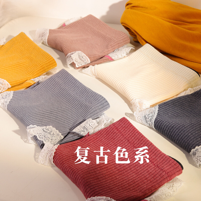 波迷娜（BOMINA)女士内裤中腰塑形收腹神器新款中中腰内裤女收腹棉裆大码少女士日系秋冬三角裤头