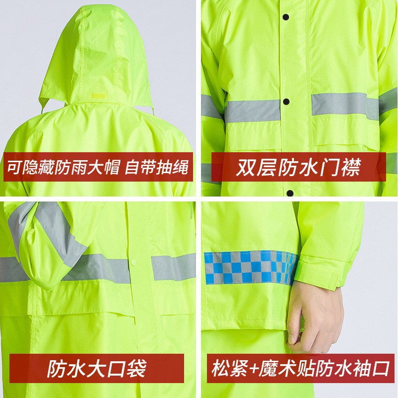 小窝厘 反光雨衣雨裤套装分体式雨衣 兰格绿 (M/L/XL/XXL)高清大图