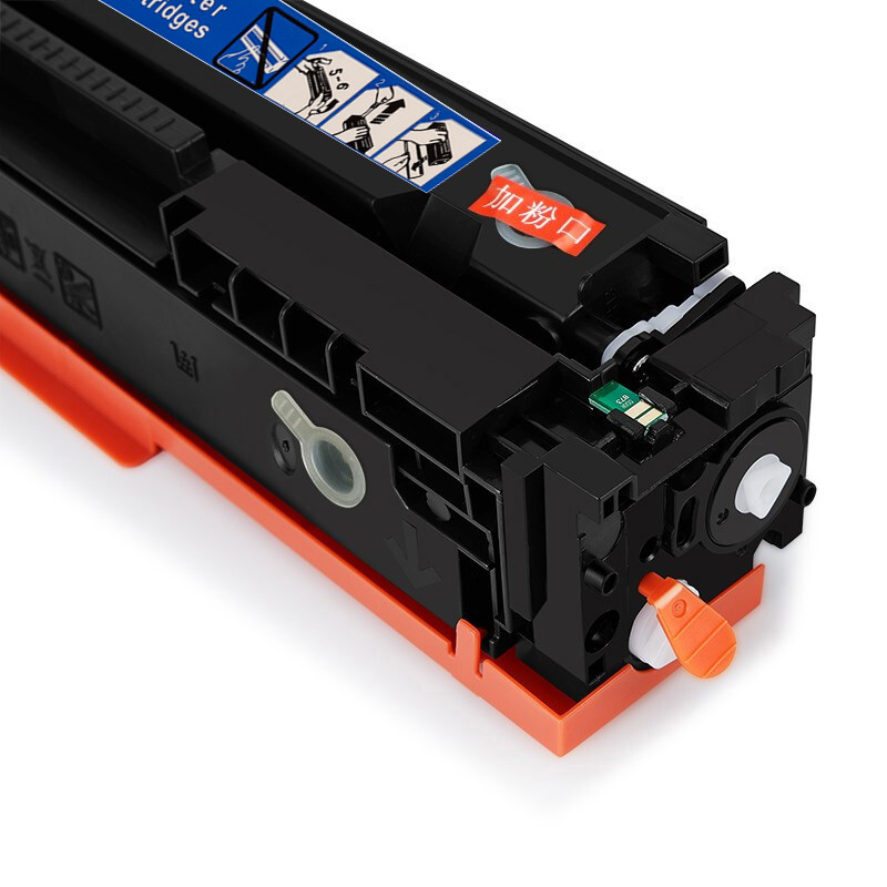 金士顿 W2040A硒鼓 带芯片 黄 支高清大图