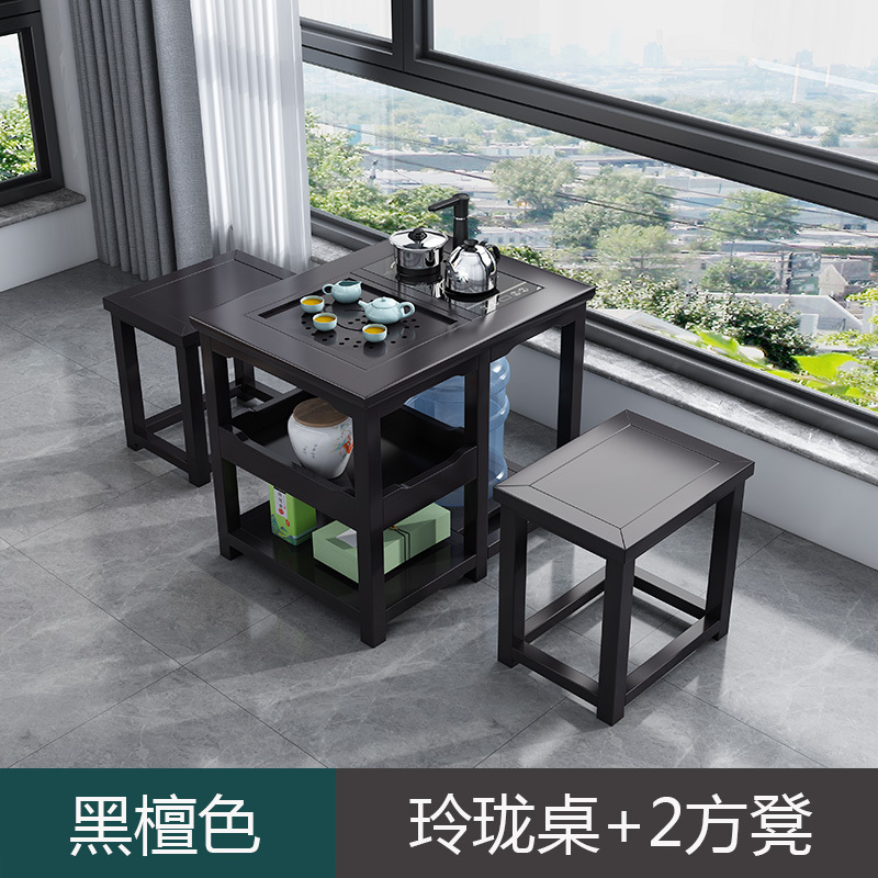 绵冠全实木阳台茶桌椅组合榆木茶台 玲珑桌一桌两凳(黑檀色)