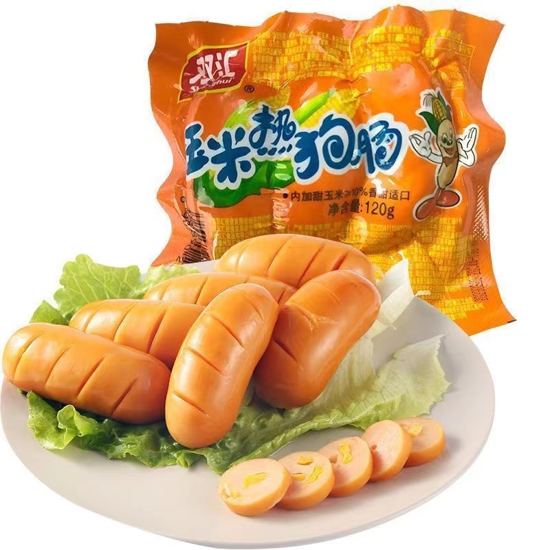 双汇正品双汇玉米热狗肠120g包装春游秋游即食零食*10袋高清大图