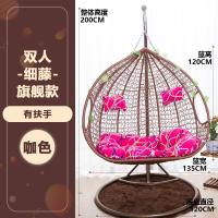 吊篮藤椅网红单双人吊椅秋千懒人鸟巢摇摇椅阳台家用吊床成人室内_3_46 双人咖色豪华版（带扶手）