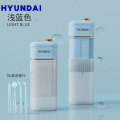韩国HYUNDAI 冲牙器QY006 静谧蓝