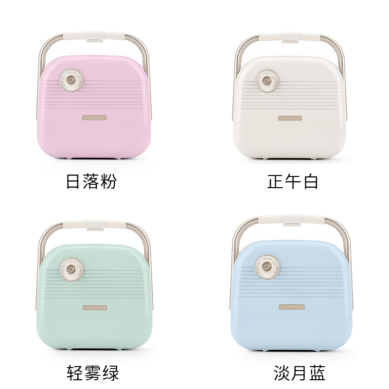 A4box适盒多功能三明治机 早餐机家用神器吐司压烤机面包华夫饼机hello kitty联名限定款标配