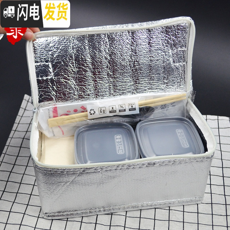 三维工匠塑料可微波便当盒网红便携简约饭盒ins风创意学生上班族午餐盒 600白色餐盒50套(带盖)