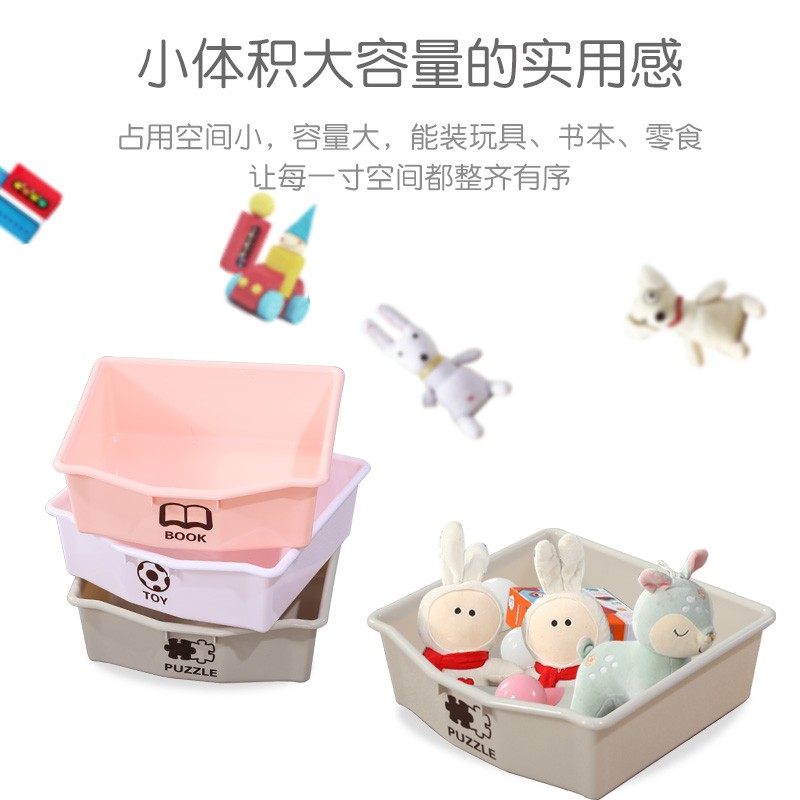 儿童玩具收纳架书本整理柜玩具架收纳柜储物箱 多层大容量家用架收纳柜 三维工匠高清大图