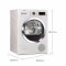 博世(BOSCH)WTWH75600W 9公斤 智能滚筒干衣机 原装进口 除菌 热泵 家居互联(白色)
