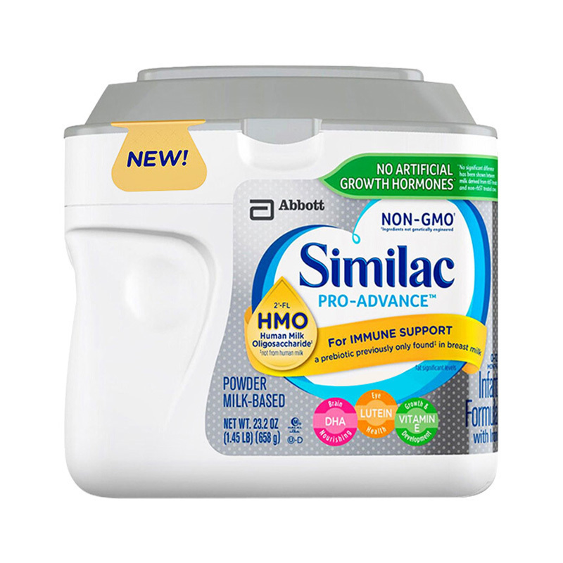 abbott 美国版雅培心美力 hmo 婴儿奶粉 1段(0-12个月) 658g/罐