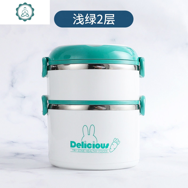 保温桶饭盒便携多层不锈钢3041人便携学生食堂上班分隔日式便当盒 封后 [01]双层保温饭盒蓝