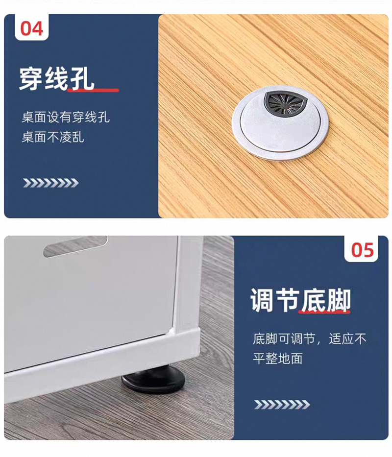 渝瑞坤 办公桌 800*600*800mm/张高清大图