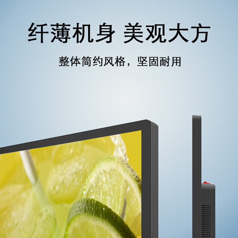 飞显 触摸屏 FX-LHDG65WB 65“ 1个/个 个高清大图