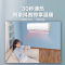 海尔(Haier)KFR-26GW/B1KBB81U1 大1匹 变频 一级能效 卧室冷暖空调挂机 智能 自清洁空调