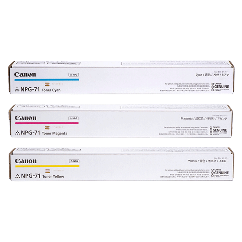 墨粉/硒鼓/油墨 佳能/CANON NPG-71 C/M/Y 墨粉 标准版 180000页 3支