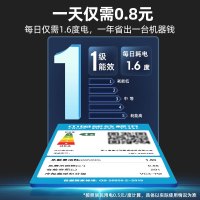 星星(XINGX)LSC-310FYPE展示柜冷藏饮料柜一级能效单门立式冰柜商用保鲜冰箱风直冷超市便利店陈列柜啤酒水果柜