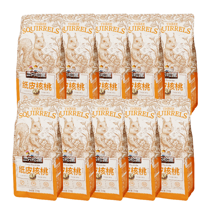 三只松鼠纸皮核桃原味薄皮坚果干果小吃纸皮核桃210g*10袋