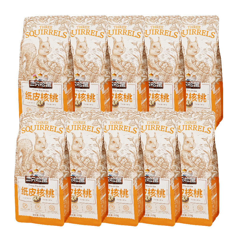 三只松鼠纸皮核桃原味薄皮坚果干果小吃纸皮核桃210g*10袋