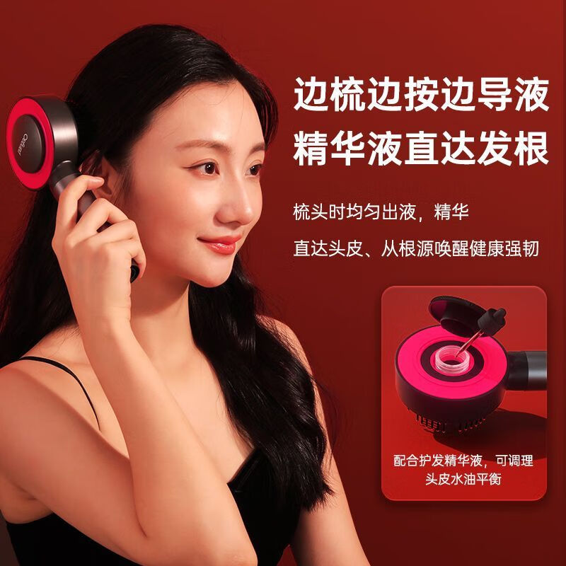 攀高头部按摩梳电动头皮按摩器全自动揉捏疏通经络养发梳 PG-2756高清大图