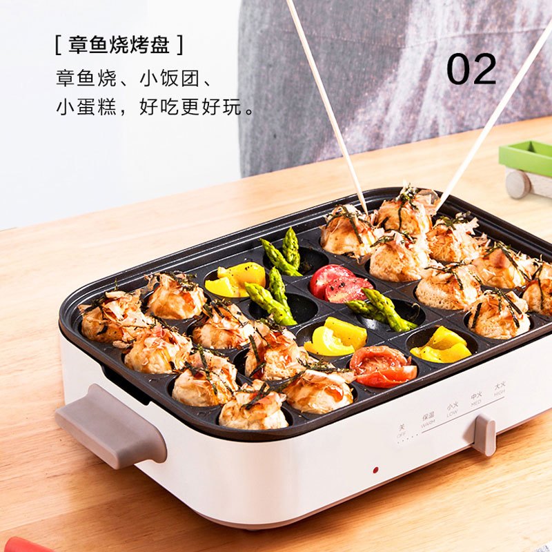 美的（Midea） 煎烤盘丸子盘 MC-DY3020Power101-WZP