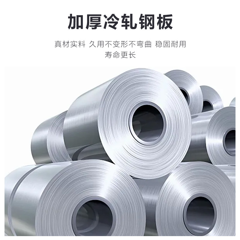 臻远 ZY-GJGG-03 工具柜 单直挂钩75mm高清大图