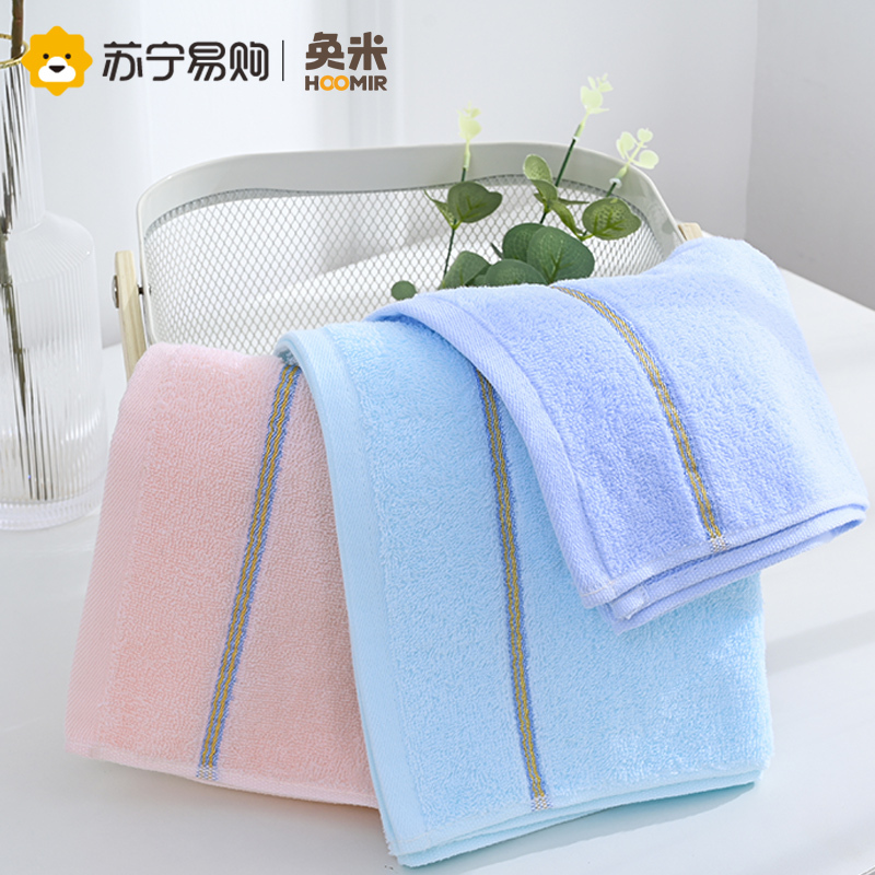 奂米纯棉毛巾男家用成人柔软洗脸洗澡干发加厚全棉吸水速干不掉毛814-2