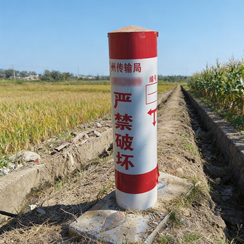 沿图栋石 YT-F706 杆路防撞贴 标识贴膜 反光警示贴 尺寸:70*66cm 单位:张高清大图