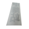 泰炙鼎 加厚加强反光贴 (可定制) 800*160mm 片