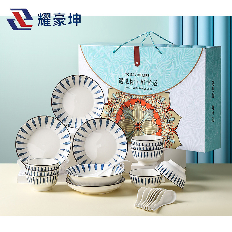 耀豪坤青瑶陶瓷餐具套装T22件/套高清大图