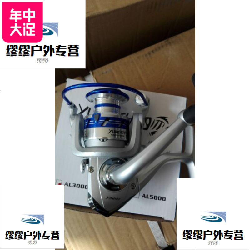 特价超短软尾稍小矶杆钓鱼竿甩杆抛竿海竿套装矶钓竿碳素渔具矶
