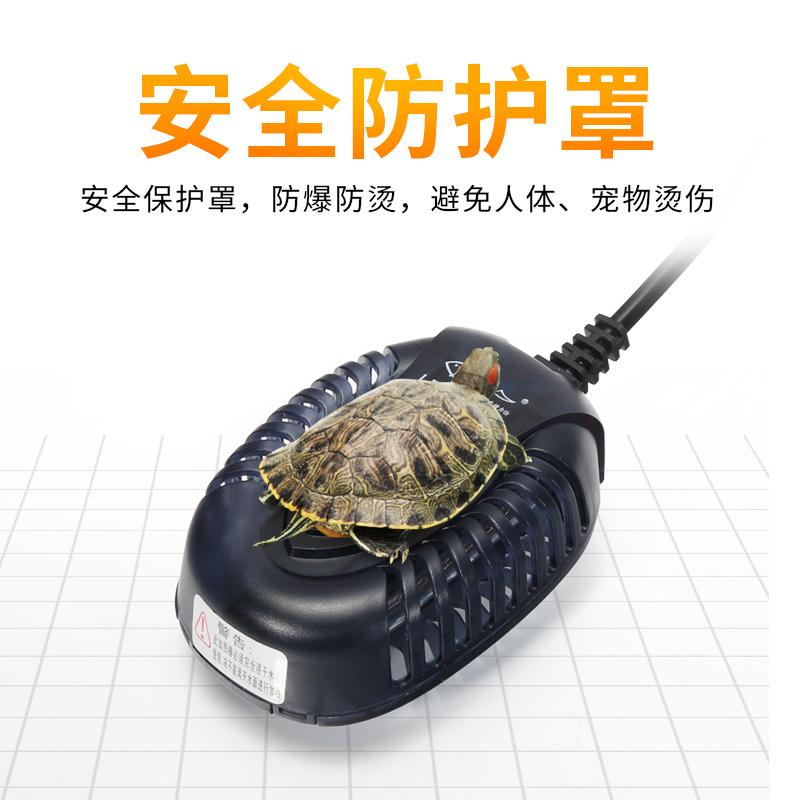 乌龟加热棒自动恒温鱼缸加温器低水位过冬小型电热水族箱迷你超短高清大图