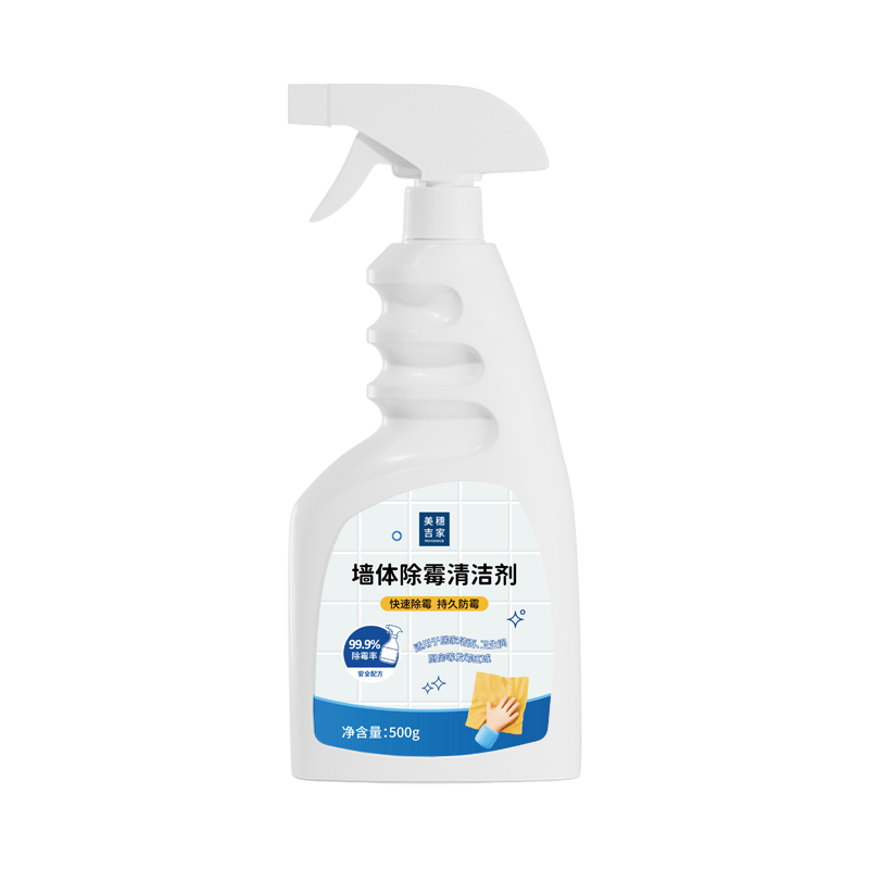 美穗吉家 墙体除霉清洁剂 500ml高清大图