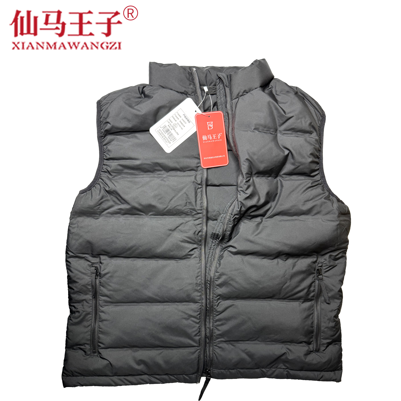 仙马王子 羽绒服马甲 XMWZ-042 件高清大图