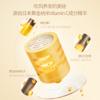 小适(Showsee)精华电吹风机负离子护发家用大功率女生智能速干便携宿舍用VC200-W