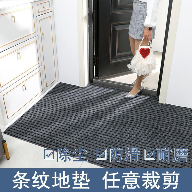 厨房地垫防滑防油吸水家用垫进垫子耐脏可裁剪地毯入户脚垫高清大图