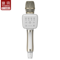 途讯v2 U段手机K歌超能麦克风无线蓝牙话筒音响一体式智能AI全民唱歌声卡直播唱歌家用户外KTV通用