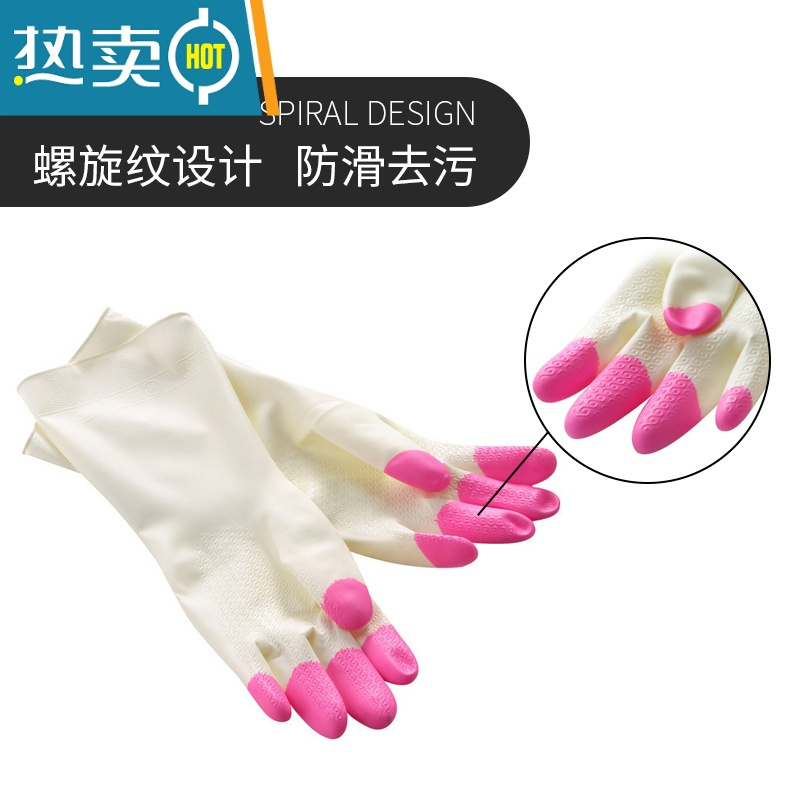 敬平洗碗手套家务洗衣女乳橡胶皮防水厨房耐用清洁薄款贴手单层冬保暖 (均码)蓝色 [3双装] L