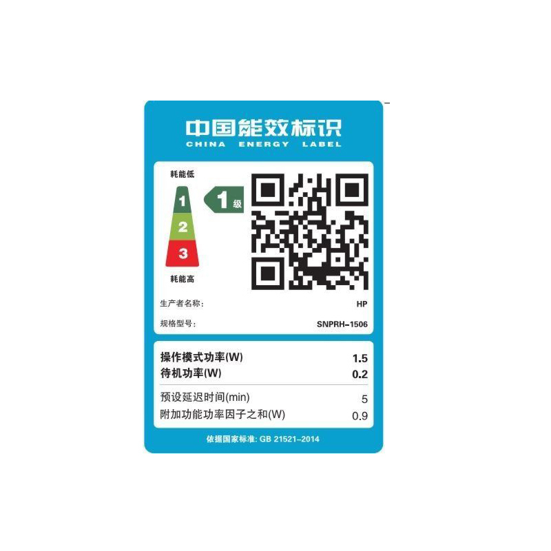 惠普HP Smart Tank218 无线彩色墨仓式打印机 打印机家用加墨打印家用办公 学生照片打印机 手机打印机 惠普218打印机高清大图