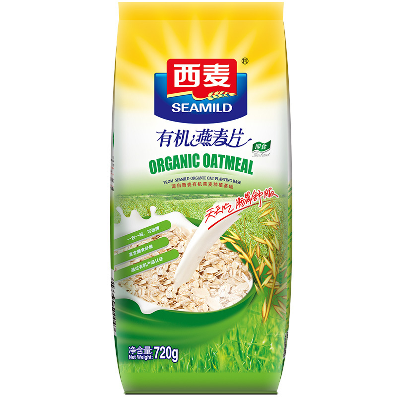 西麦有机燕麦片720g*2袋原味未添加蔗糖纯燕麦营养早餐即食冲饮品
